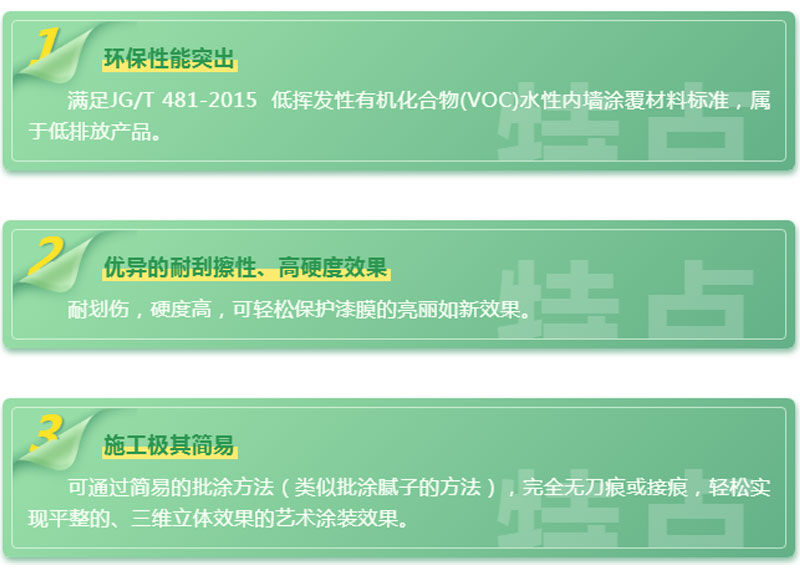 腾博会官网·专业效劳,诚信为本