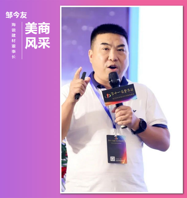 腾博会官网·专业效劳,诚信为本