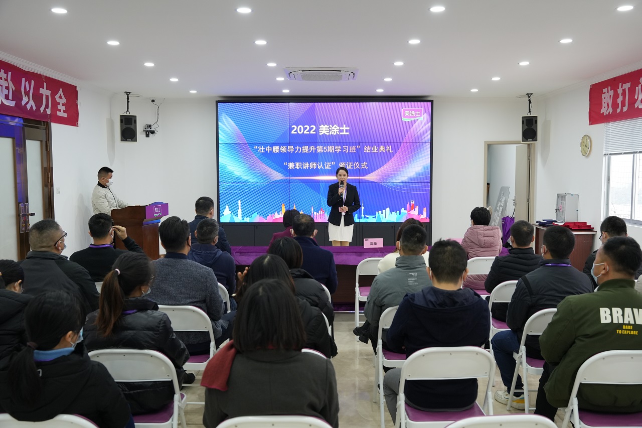 腾博会官网·专业效劳,诚信为本