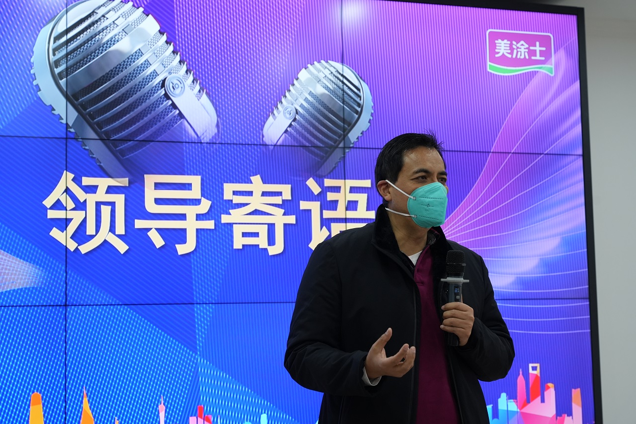 腾博会官网·专业效劳,诚信为本