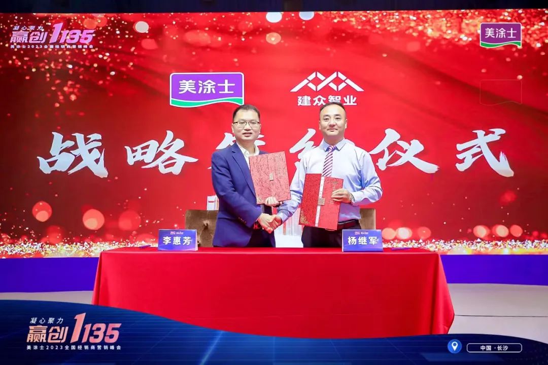 腾博会官网·专业效劳,诚信为本