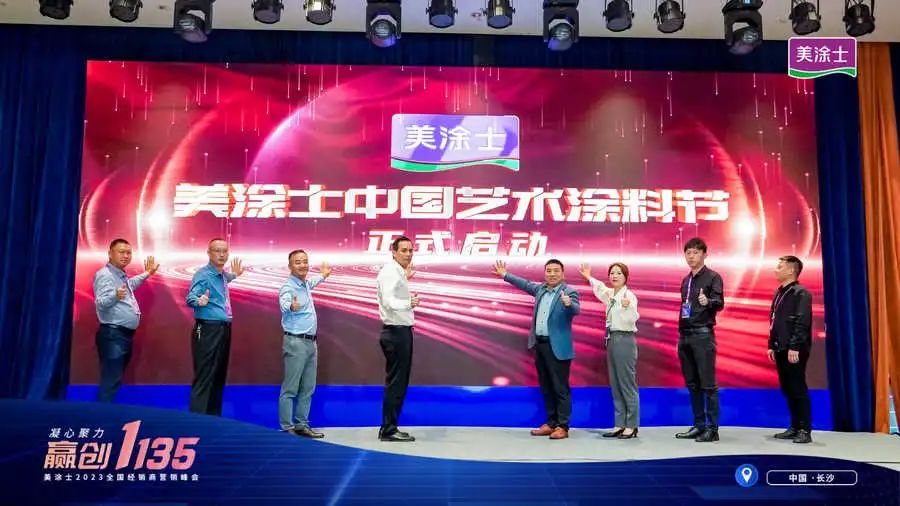 腾博会官网·专业效劳,诚信为本