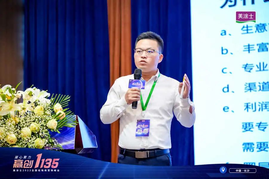 腾博会官网·专业效劳,诚信为本