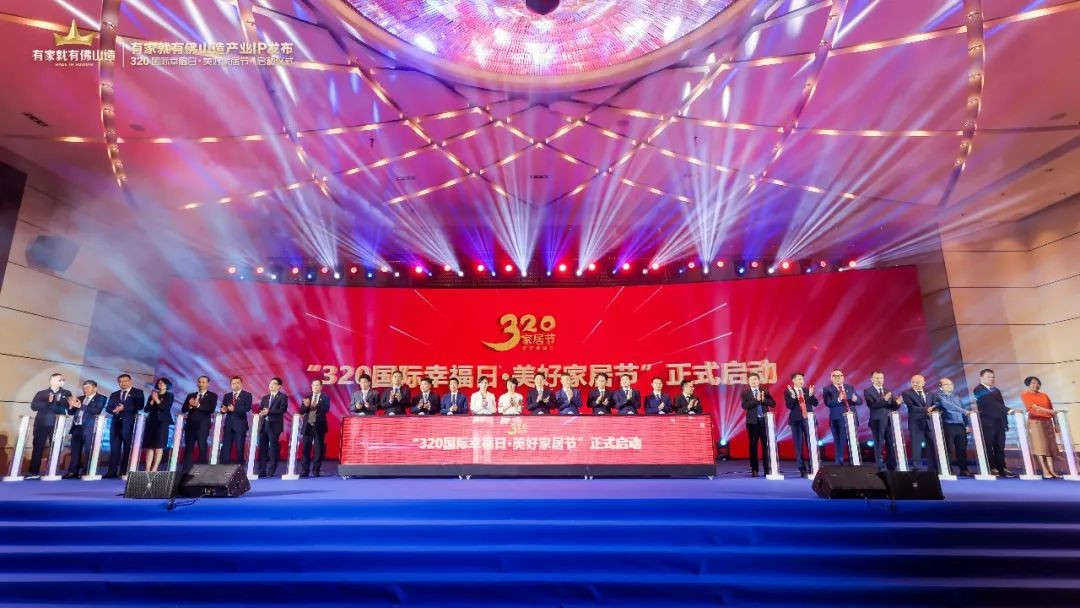 腾博会官网·专业效劳,诚信为本