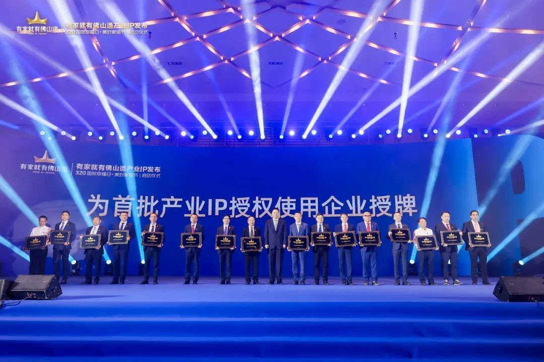 腾博会官网·专业效劳,诚信为本