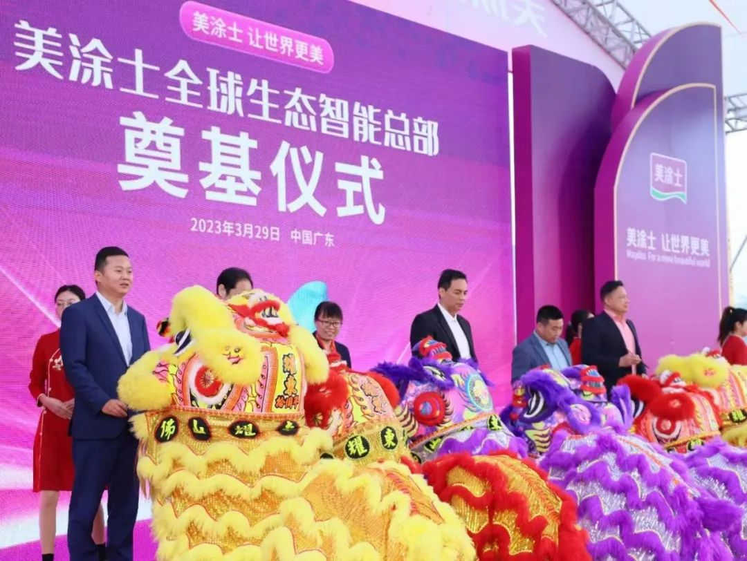 腾博会官网·专业效劳,诚信为本