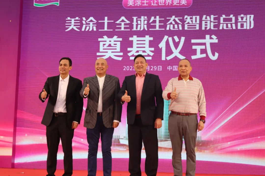 腾博会官网·专业效劳,诚信为本