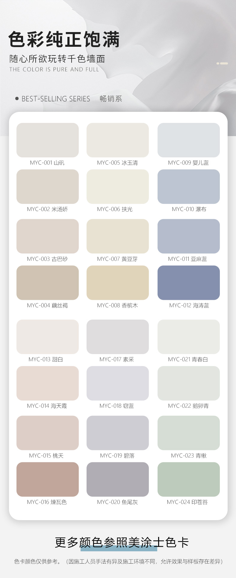 腾博会官网·专业效劳,诚信为本