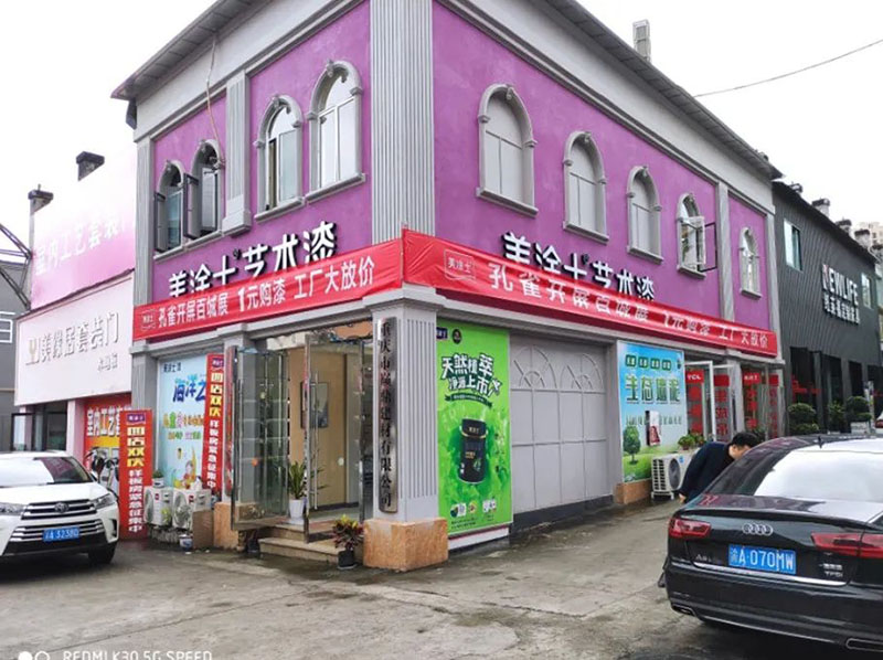 腾博会官网·专业效劳,诚信为本