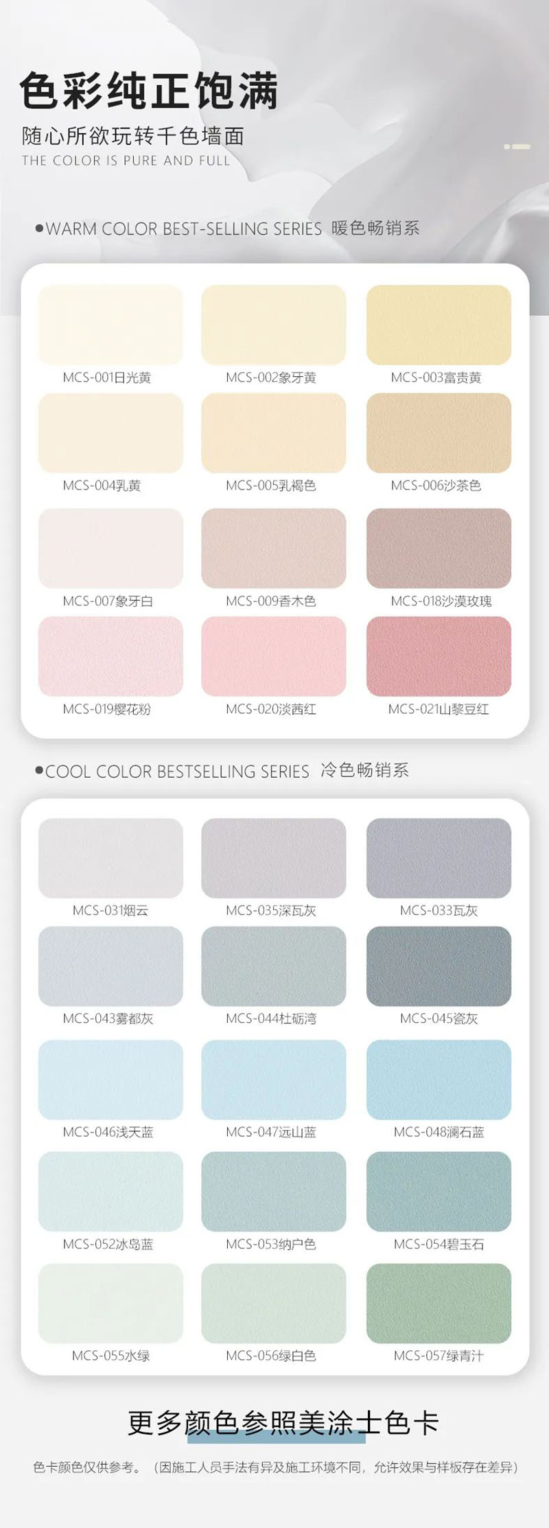 腾博会官网·专业效劳,诚信为本