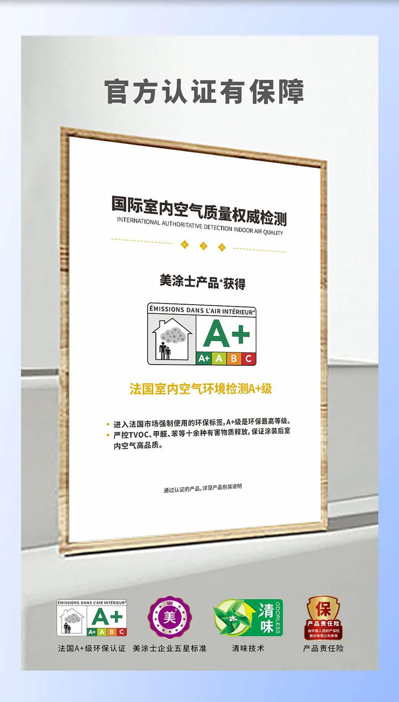 腾博会官网·专业效劳,诚信为本