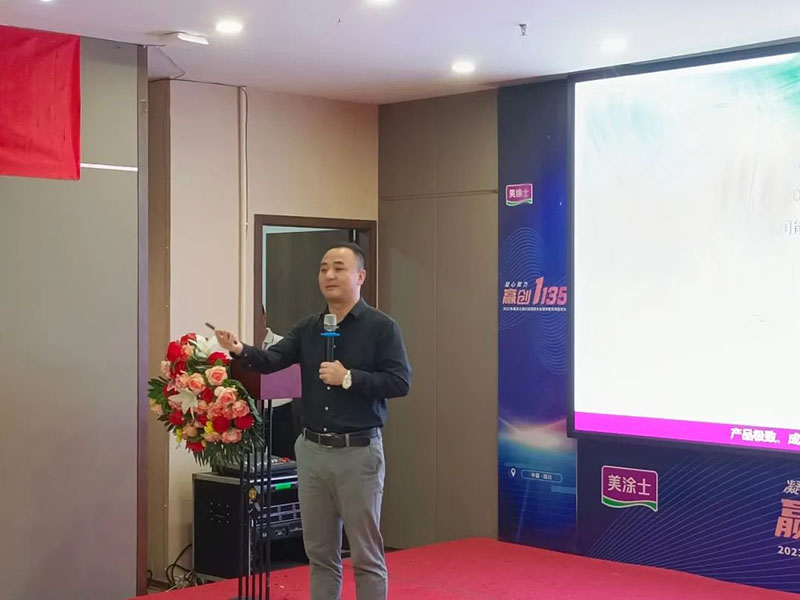 腾博会官网·专业效劳,诚信为本