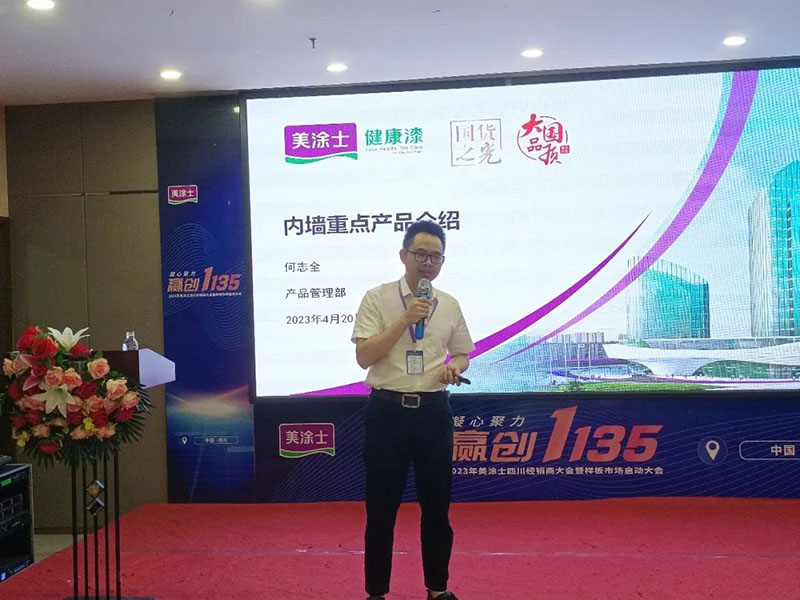 腾博会官网·专业效劳,诚信为本