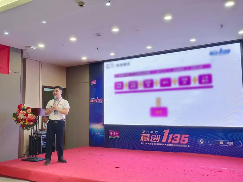 腾博会官网·专业效劳,诚信为本