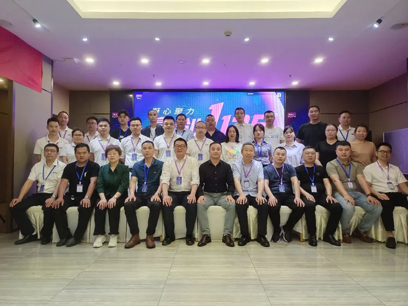 腾博会官网·专业效劳,诚信为本