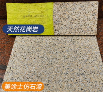 腾博会官网·专业效劳,诚信为本