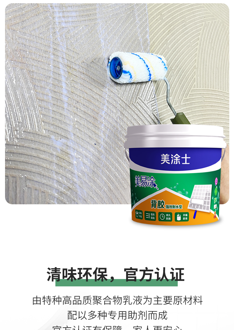 腾博会官网·专业效劳,诚信为本