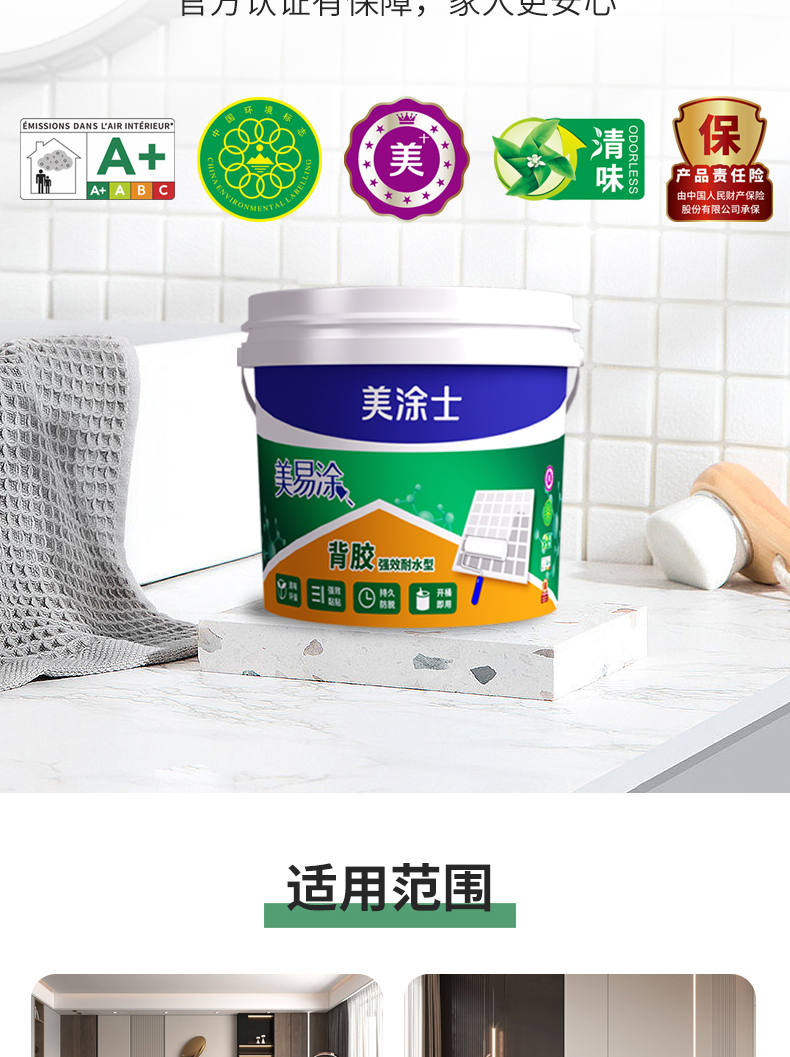 腾博会官网·专业效劳,诚信为本