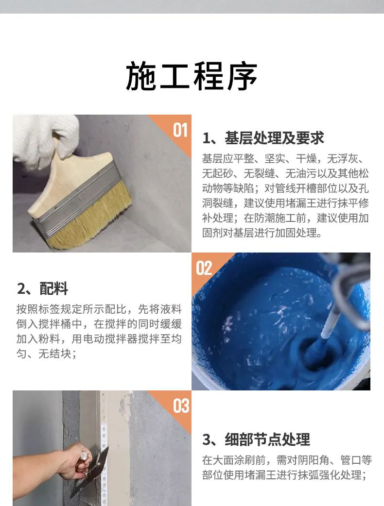 腾博会官网·专业效劳,诚信为本