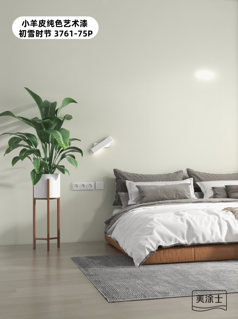 腾博会官网·专业效劳,诚信为本