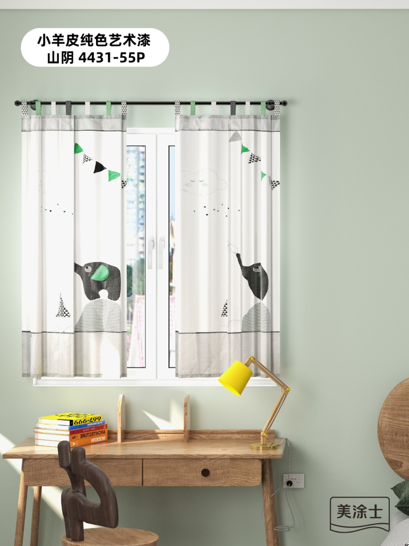 腾博会官网·专业效劳,诚信为本