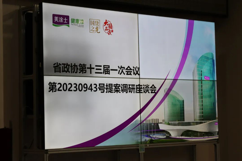 腾博会官网·专业效劳,诚信为本