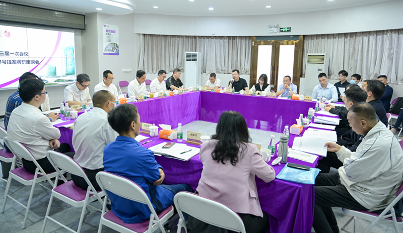 腾博会官网·专业效劳,诚信为本