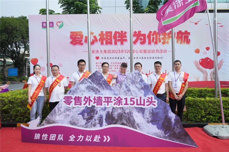 腾博会官网·专业效劳,诚信为本