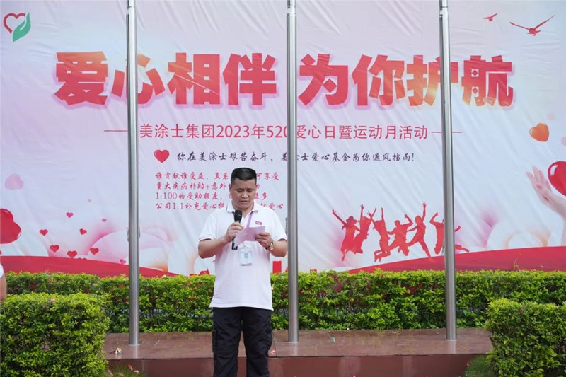 腾博会官网·专业效劳,诚信为本