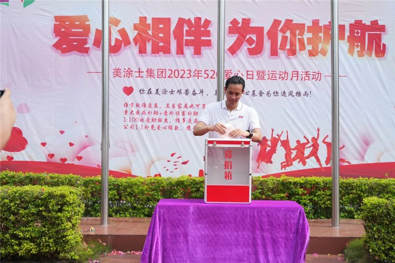 腾博会官网·专业效劳,诚信为本