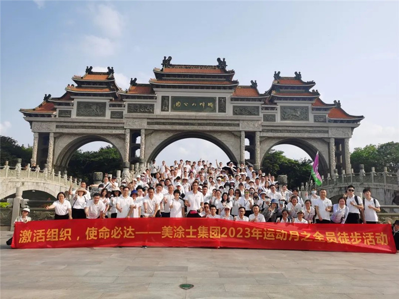 腾博会官网·专业效劳,诚信为本