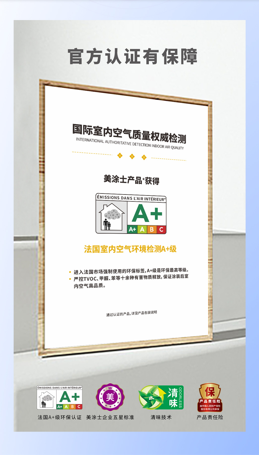 腾博会官网·专业效劳,诚信为本