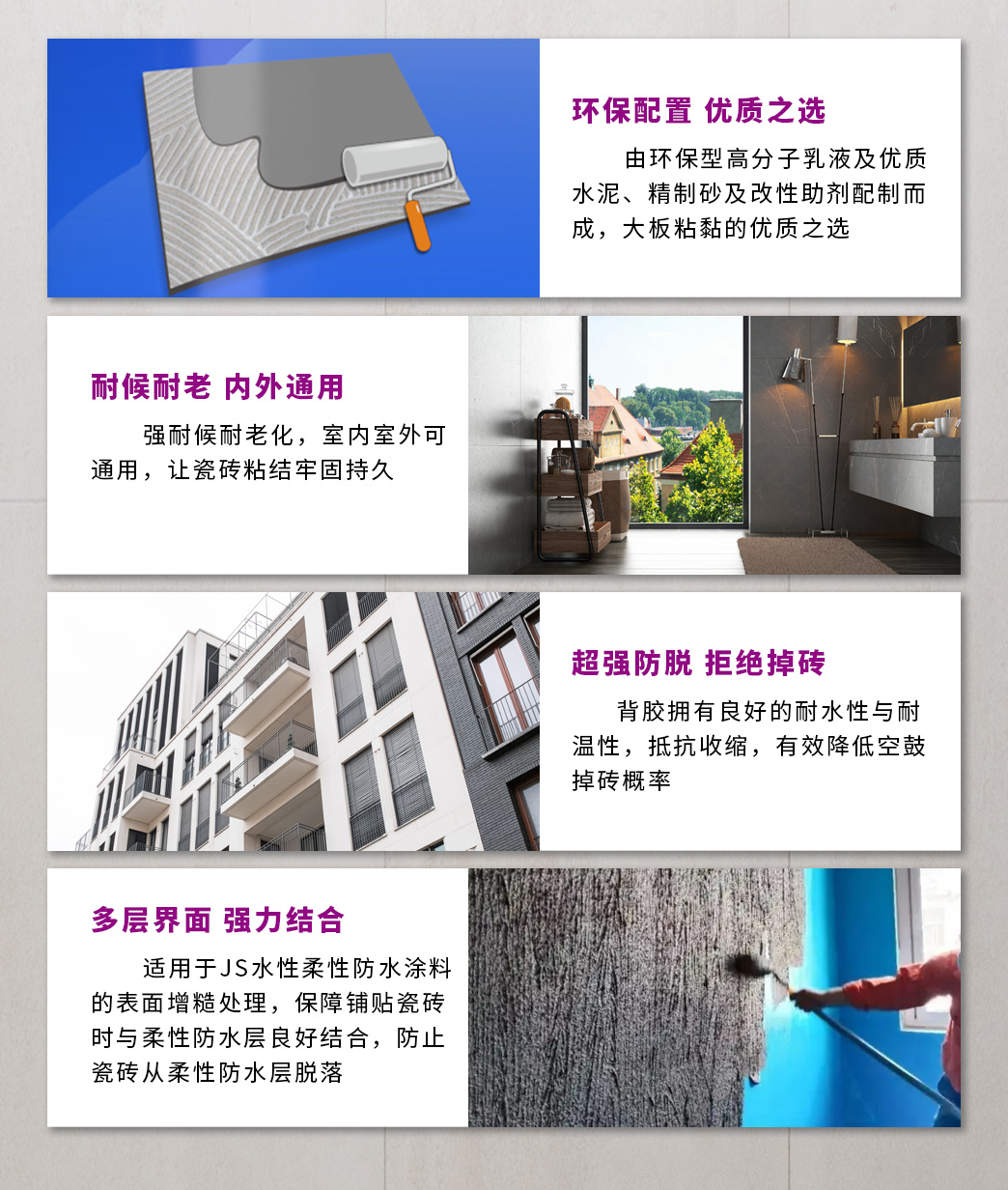 腾博会官网·专业效劳,诚信为本