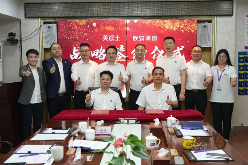 腾博会官网·专业效劳,诚信为本