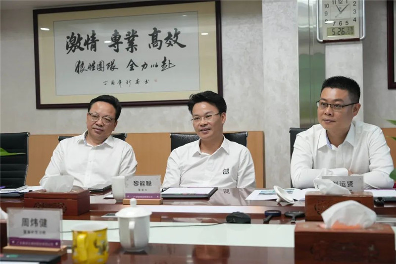 腾博会官网·专业效劳,诚信为本