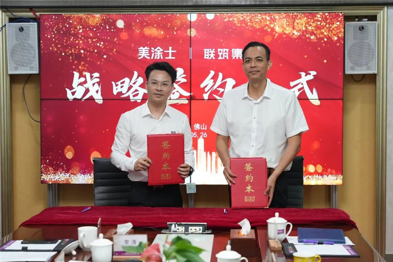 腾博会官网·专业效劳,诚信为本