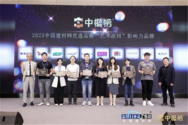 腾博会官网·专业效劳,诚信为本