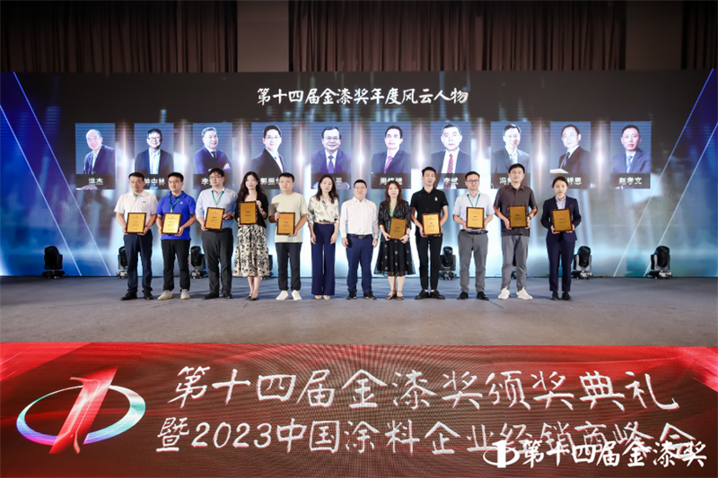 腾博会官网·专业效劳,诚信为本