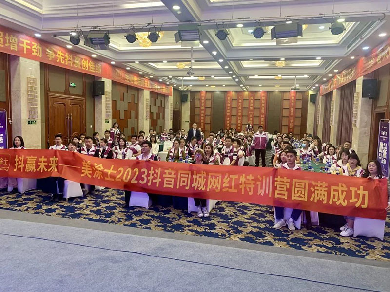 腾博会官网·专业效劳,诚信为本