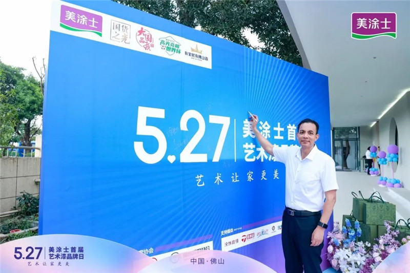 腾博会官网·专业效劳,诚信为本