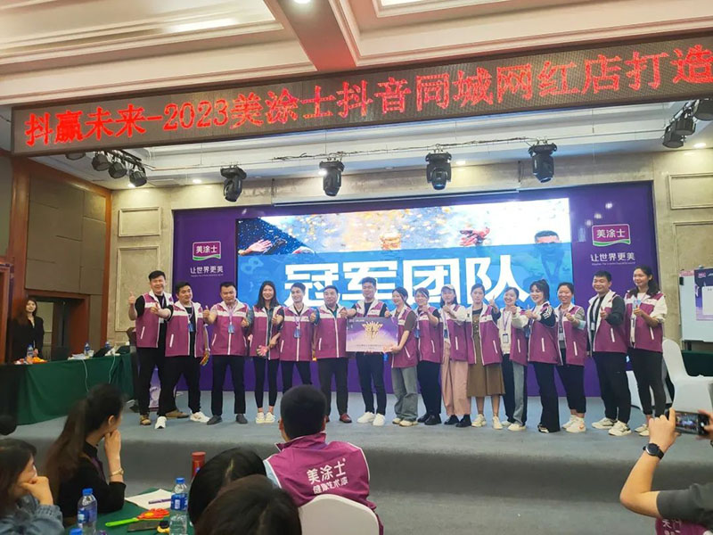 腾博会官网·专业效劳,诚信为本