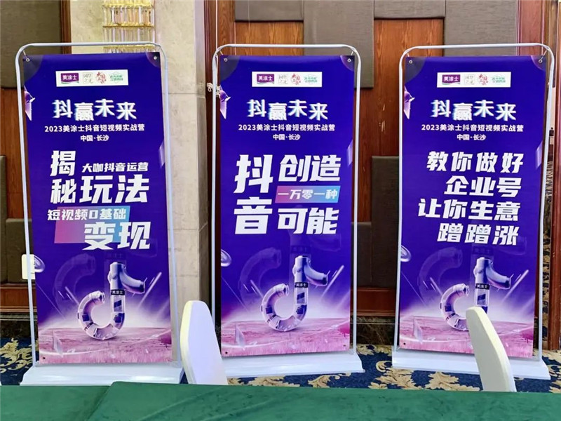 腾博会官网·专业效劳,诚信为本