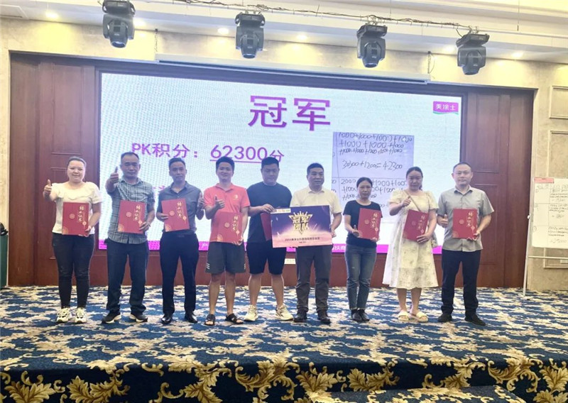 腾博会官网·专业效劳,诚信为本