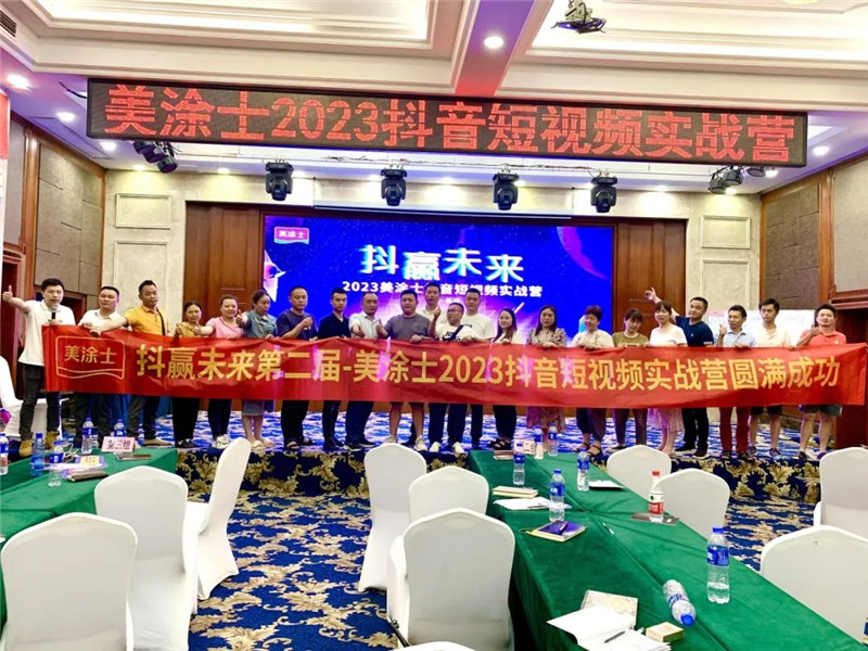 腾博会官网·专业效劳,诚信为本