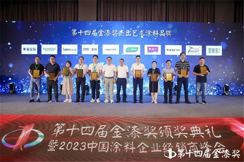 腾博会官网·专业效劳,诚信为本