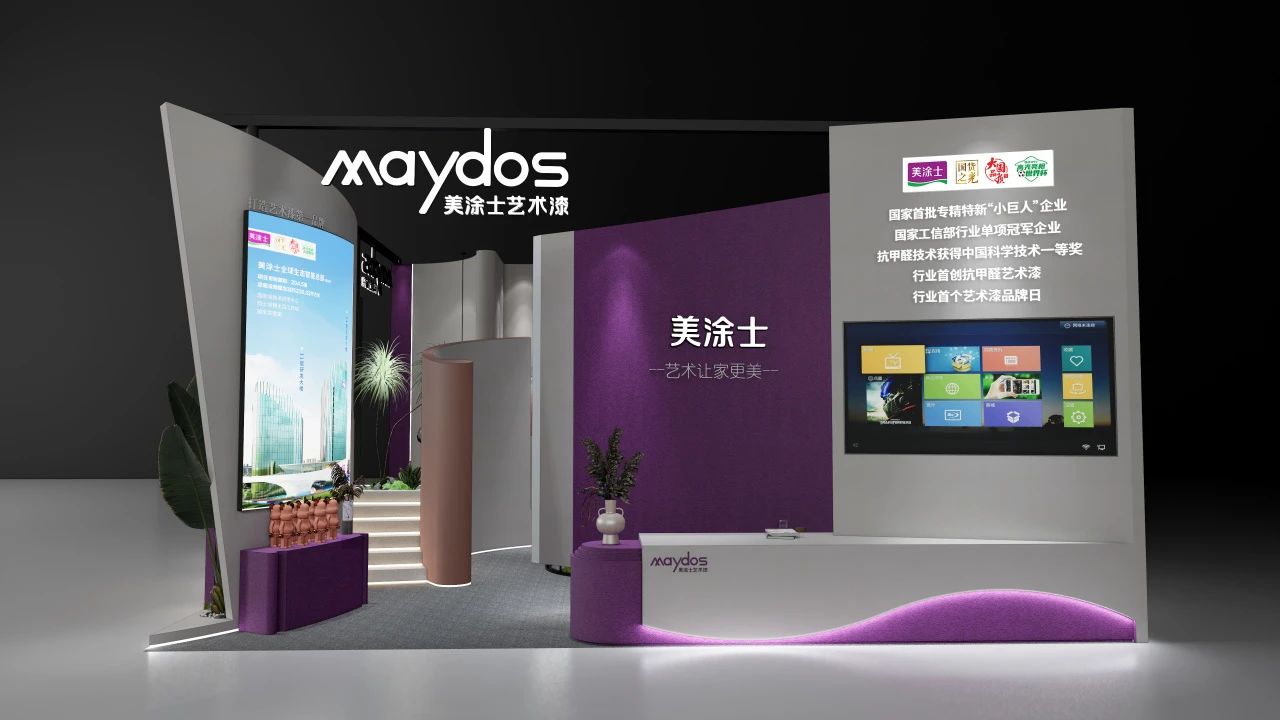 腾博会官网·专业效劳,诚信为本