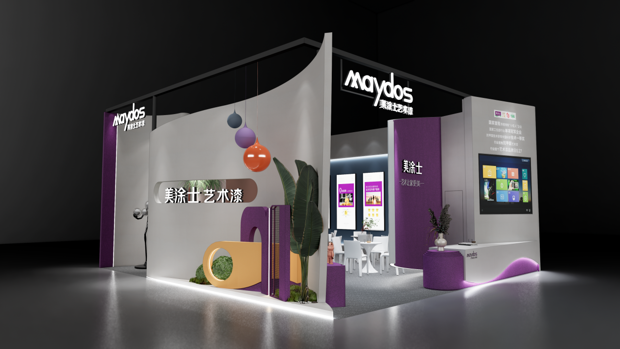 腾博会官网·专业效劳,诚信为本