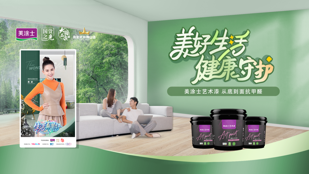 腾博会官网·专业效劳,诚信为本