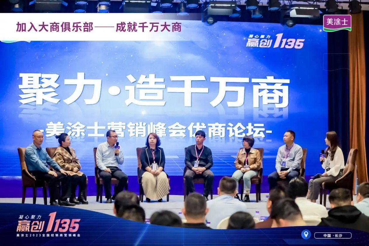 腾博会官网·专业效劳,诚信为本