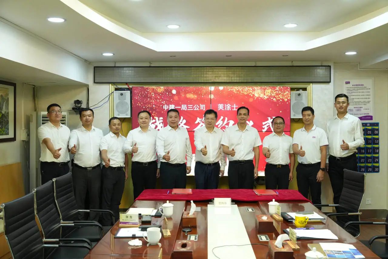 腾博会官网·专业效劳,诚信为本